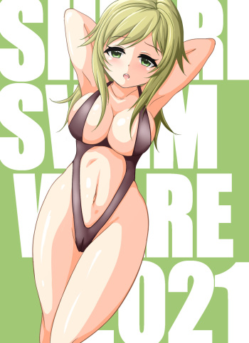 pixiv PERIA cover