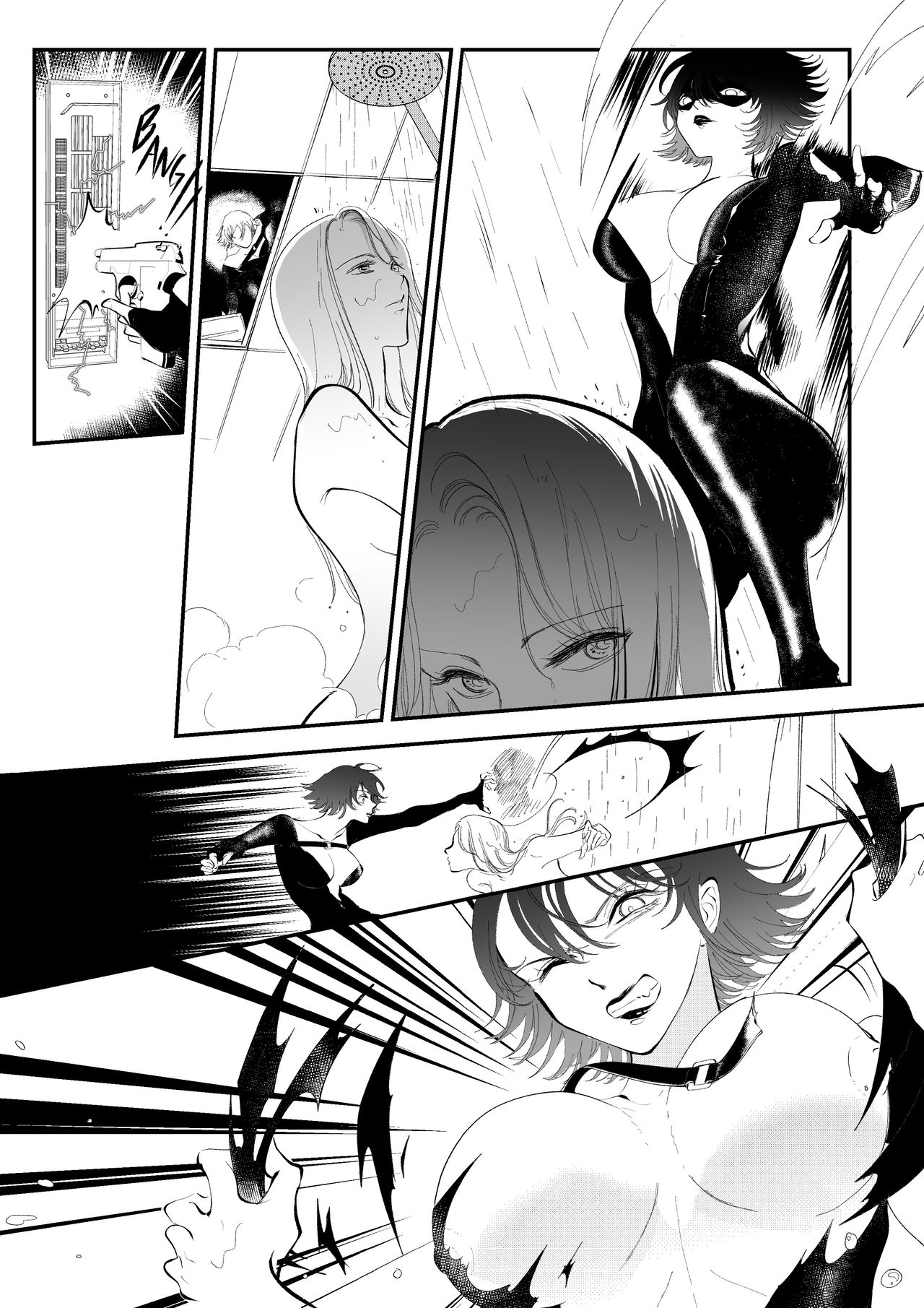 The Spy Who Robbed Me page 2 full