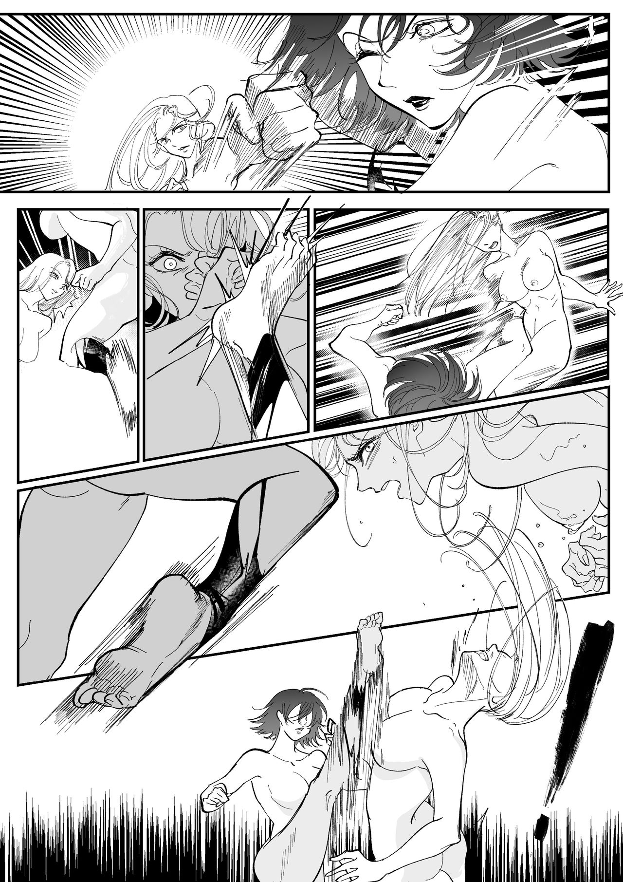 The Spy Who Robbed Me page 4 full