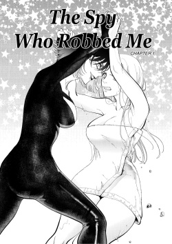 The Spy Who Robbed Me
