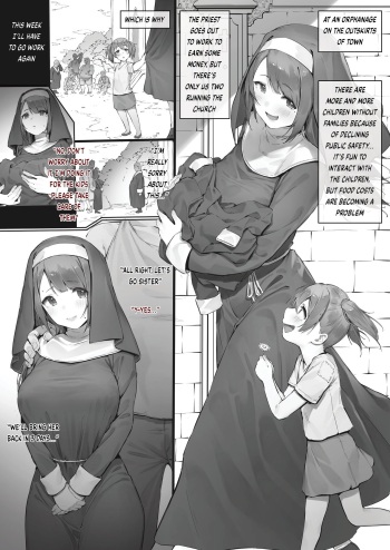 Sister's Work cover