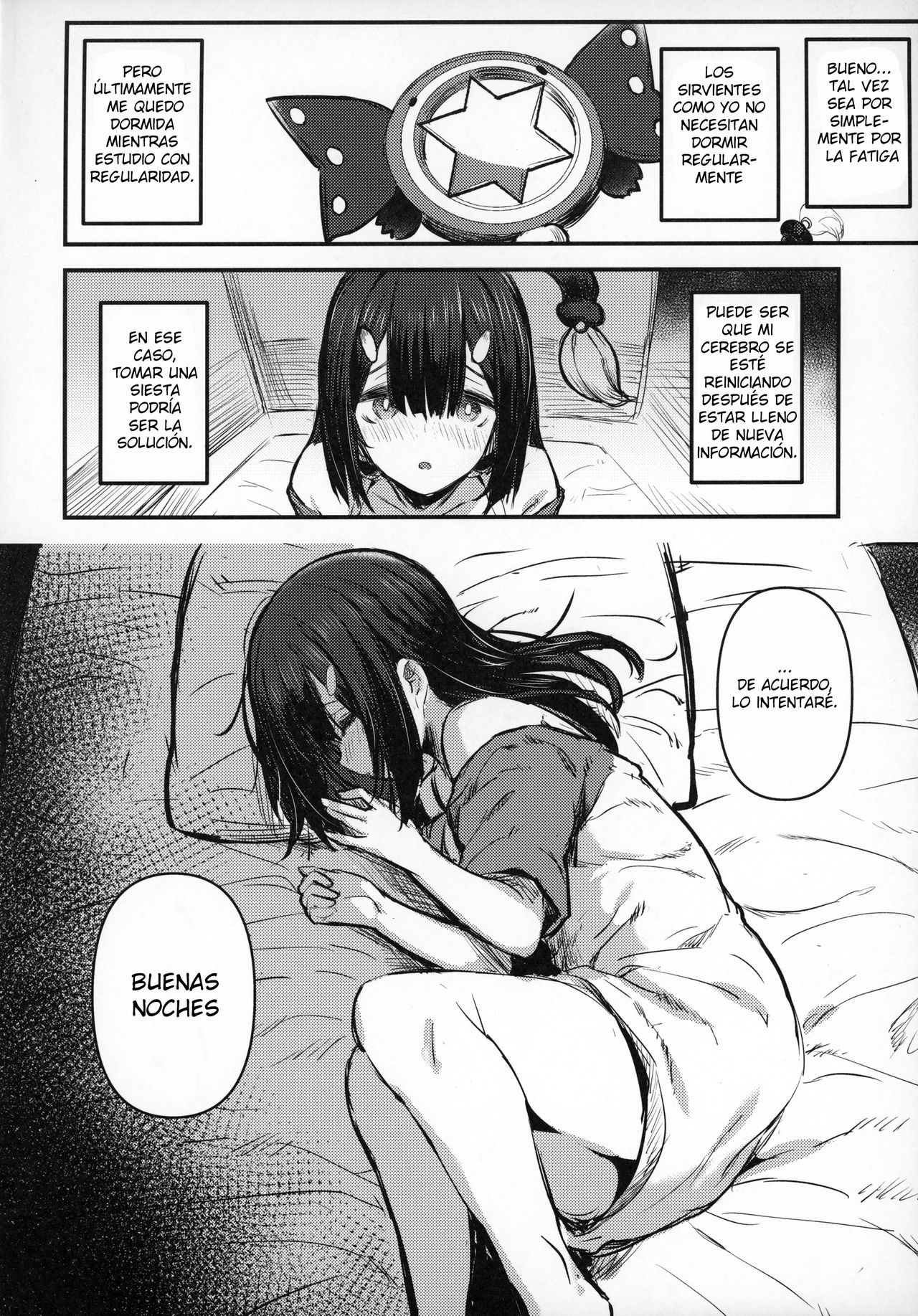 Oji-san no Miyu-chan   Dr.Arevix page 5 full