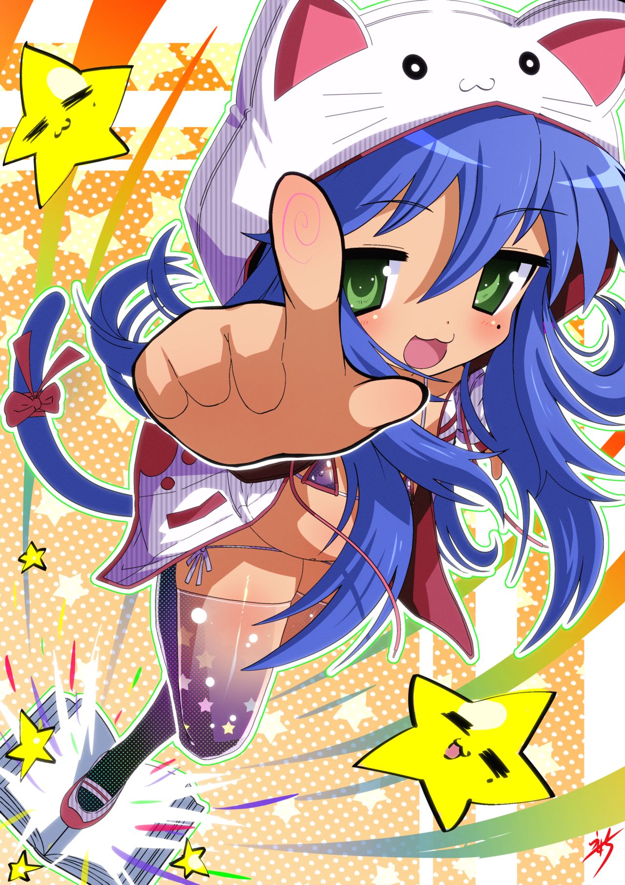 安彦ジョージ page 3 full