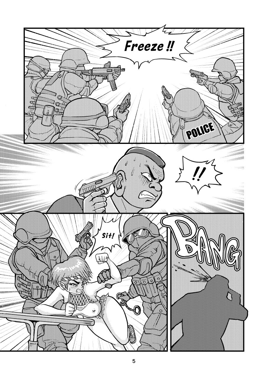 痴女忍くノ一アキラ page 5 full
