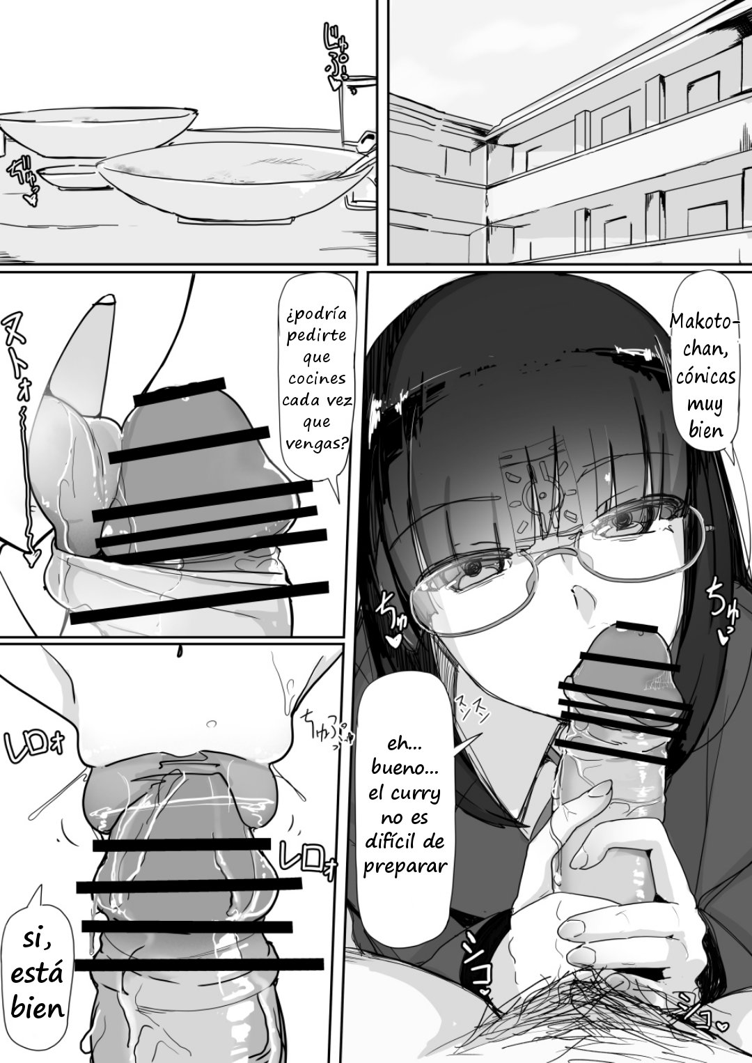 Saimin o... 2 page 2 full