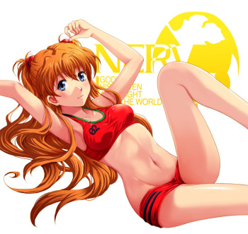 Neon Genesis Evangelion "Aska sirius longley" Partie 2 cover