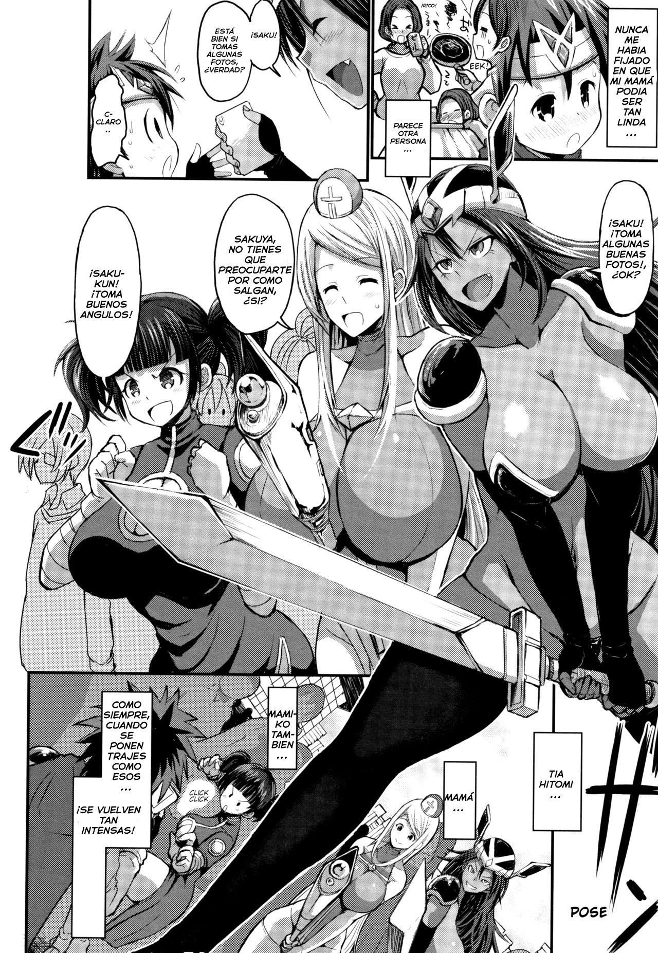 Kirei na Cosplay Mama ni Tomadou Boku wa... | Pretty cosplay mama is staying with me page 4 full