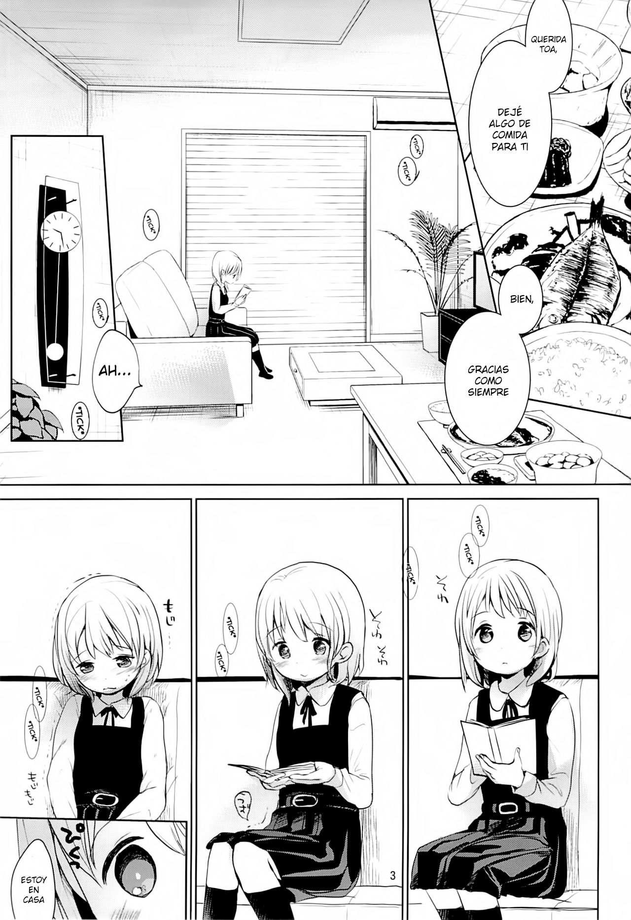 Musume no Seifuku page 3 full