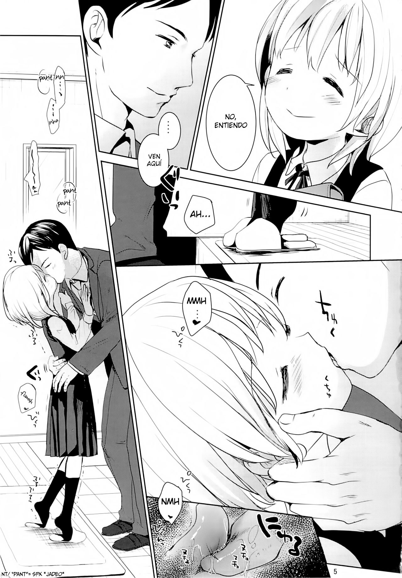 Musume no Seifuku page 5 full