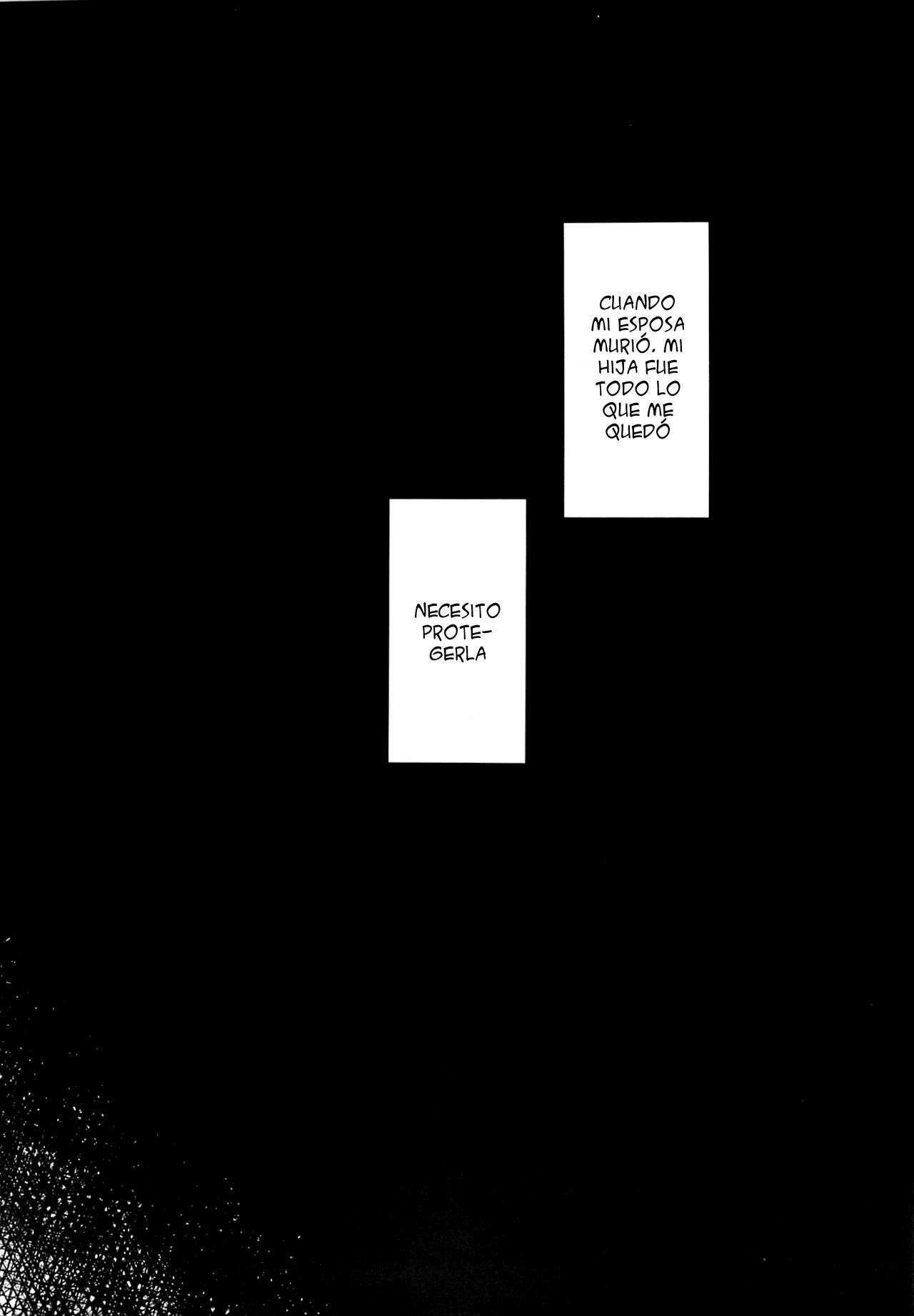 Musume no Seifuku page 8 full