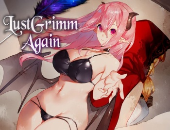 LustGrimm Again cover
