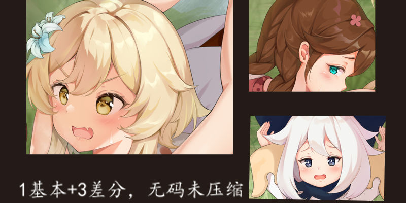 pixiv Kanon page 6 full