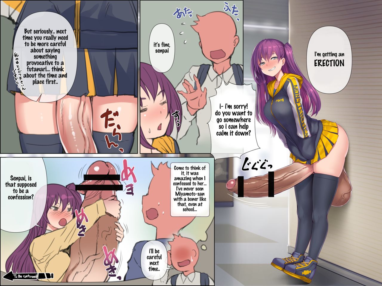 Futanari Girlfriend page 3 full