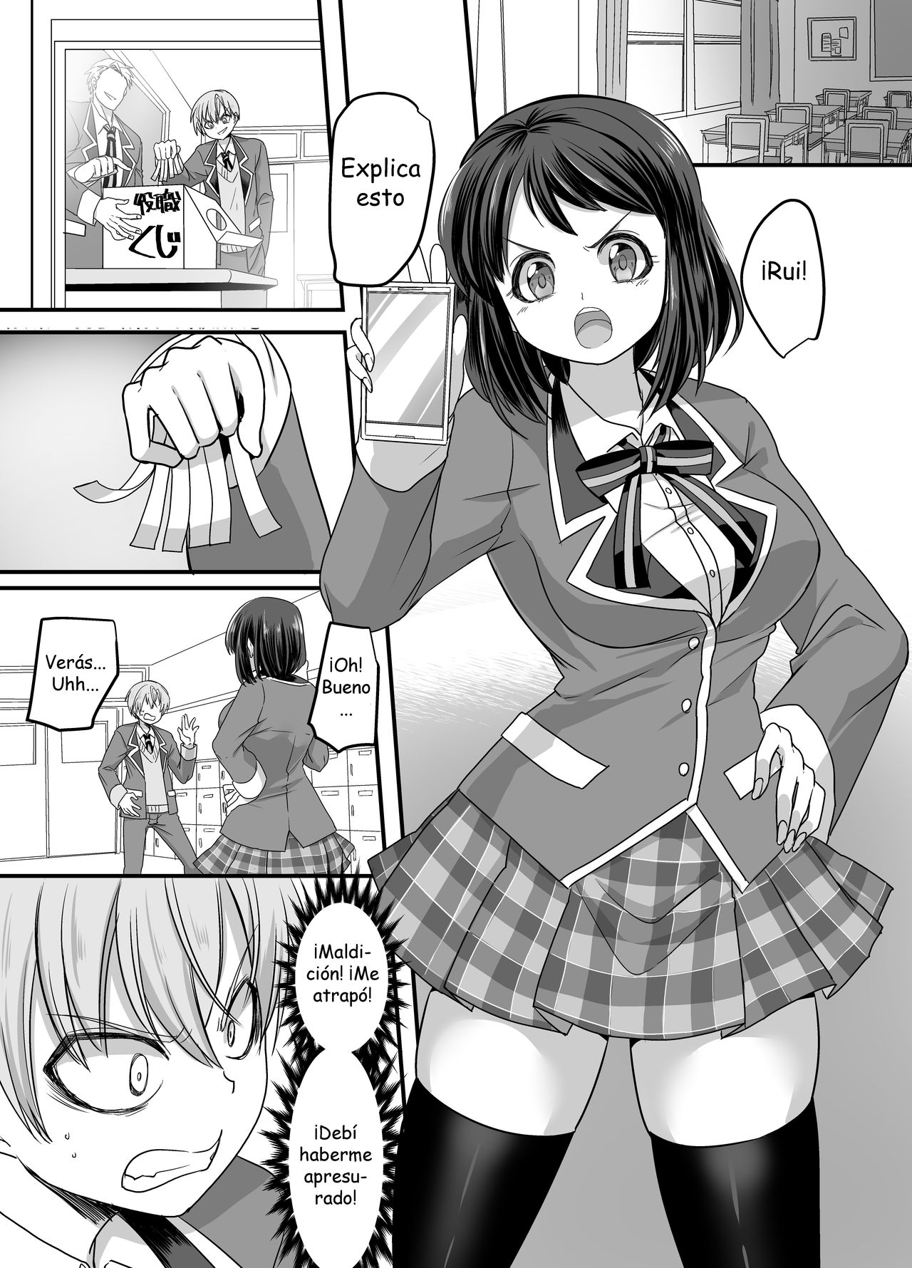 Kanojo no Cosplay ~Chijoku no Nyotaika Choukyou!!~ | "Girlfriend" Cosplay: Humiliating Feminization Training page 2 full