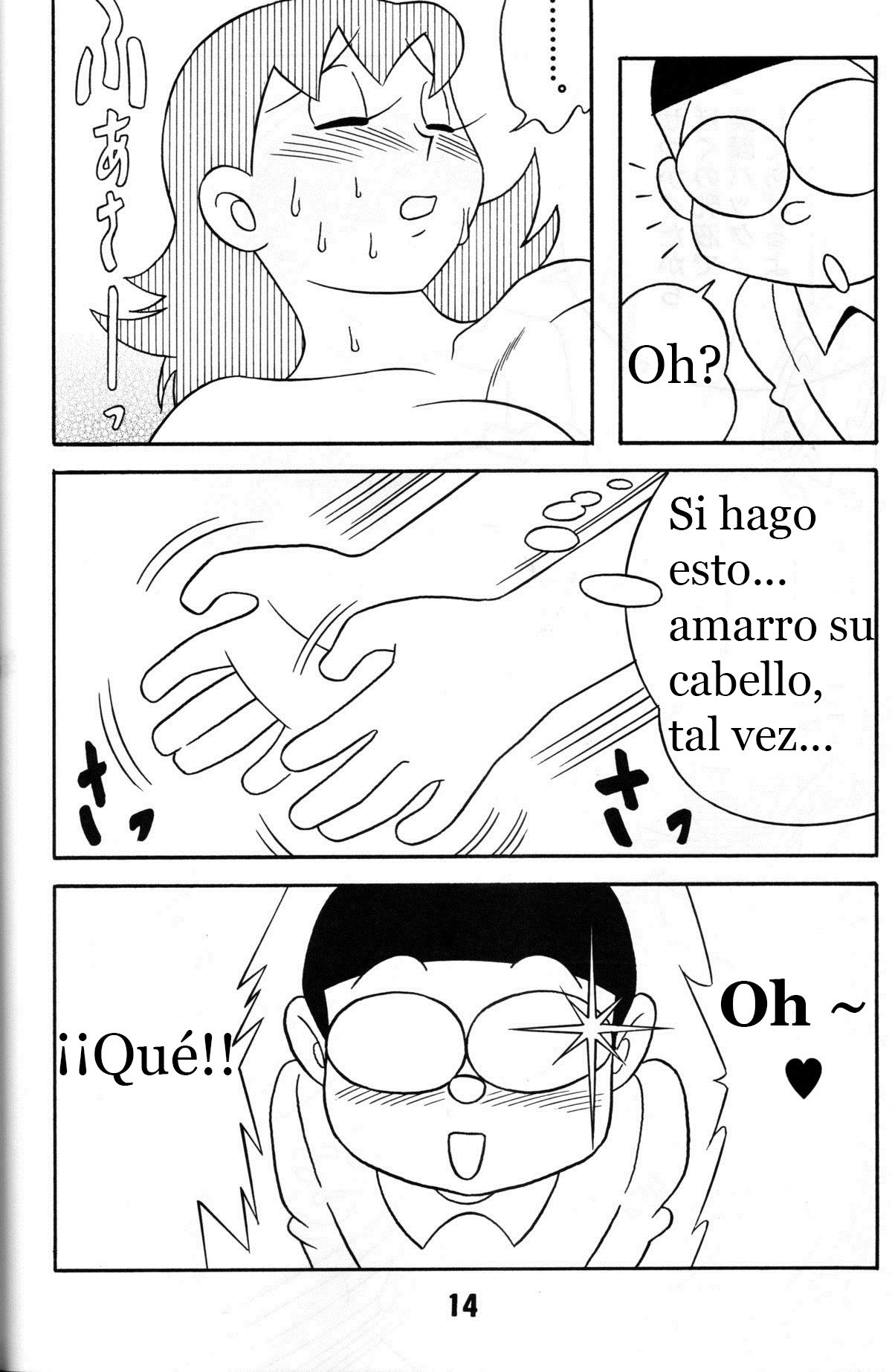 Twin Tail Vol. 7 Extra - Fancy Woman page 10 full
