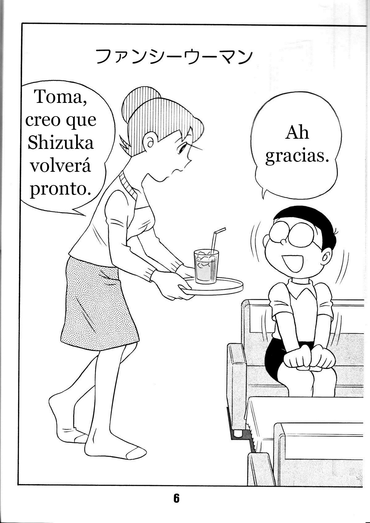 Twin Tail Vol. 7 Extra - Fancy Woman page 2 full