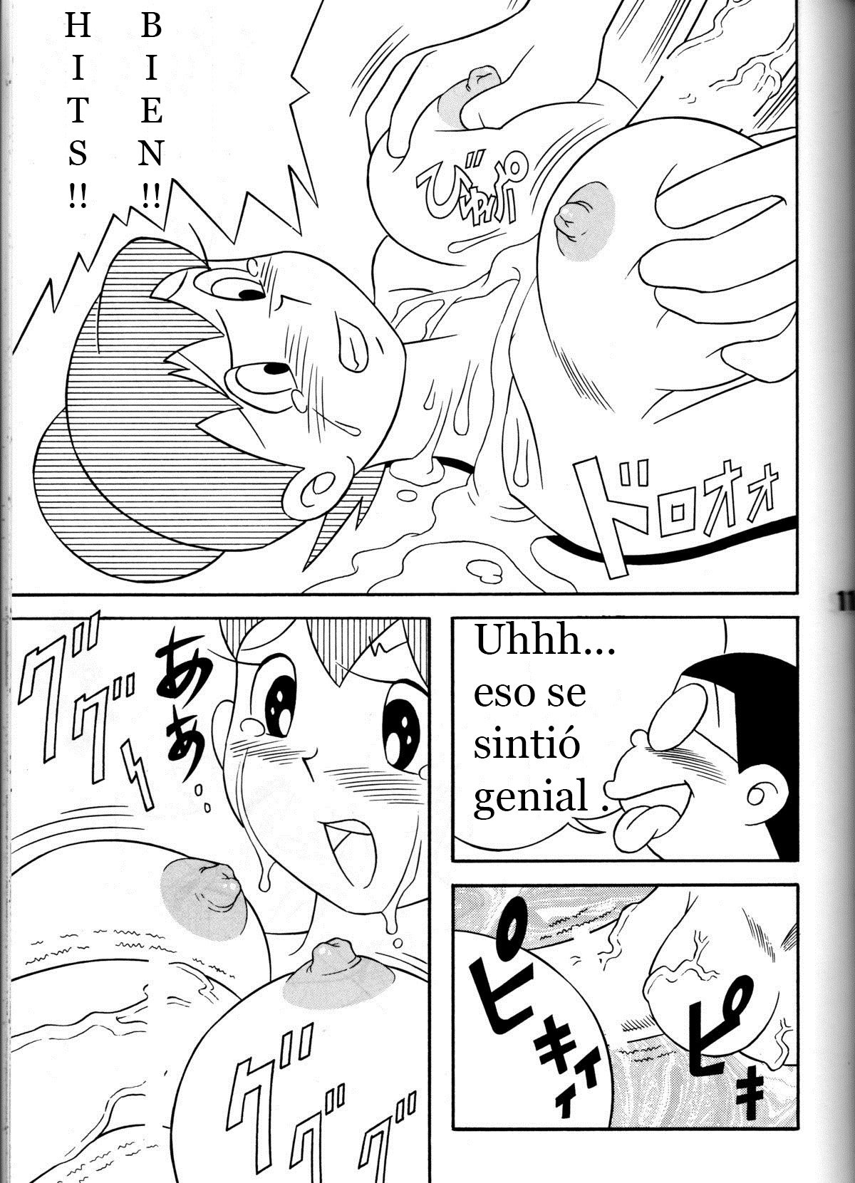 Twin Tail Vol. 7 Extra - Fancy Woman page 7 full