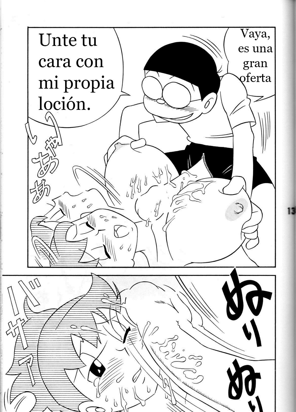 Twin Tail Vol. 7 Extra - Fancy Woman page 9 full