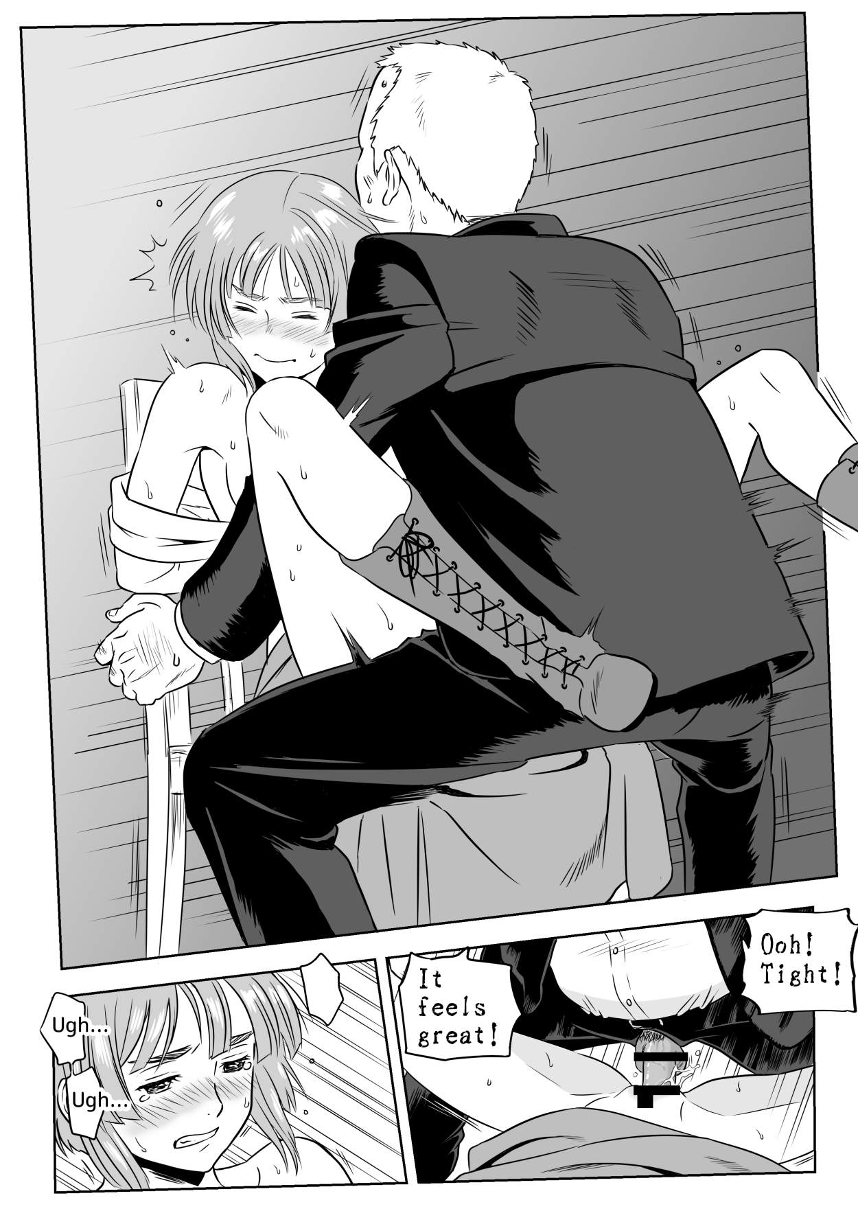13 Kan No Otori Sakusen / Eigo Ban page 10 full
