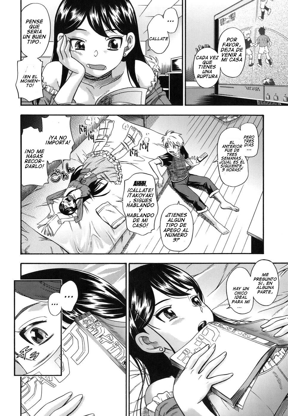 0 Kyori no Koi | 0-Distance Love page 2 full