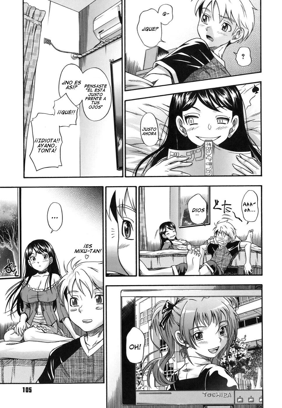 0 Kyori no Koi | 0-Distance Love page 3 full