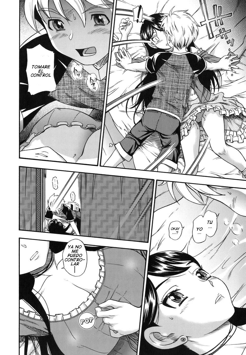 0 Kyori no Koi | 0-Distance Love page 6 full