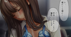 Utatane Shita Mizumoto Yukari-chan O Suimin Reipu