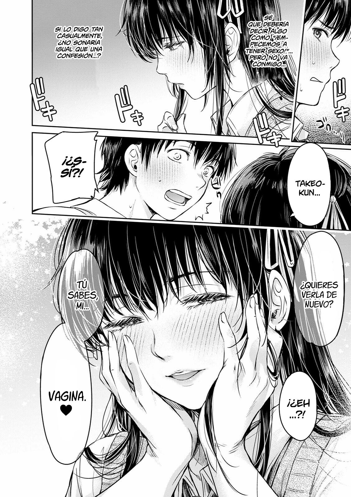 Kanojo ni Kokuhaku Suru Mae ni Tomodachi ni Nakadashi Sareta... 3 | Mi Amigo acabó en ella antes de que pudiera confesarme... 3 page 10 full