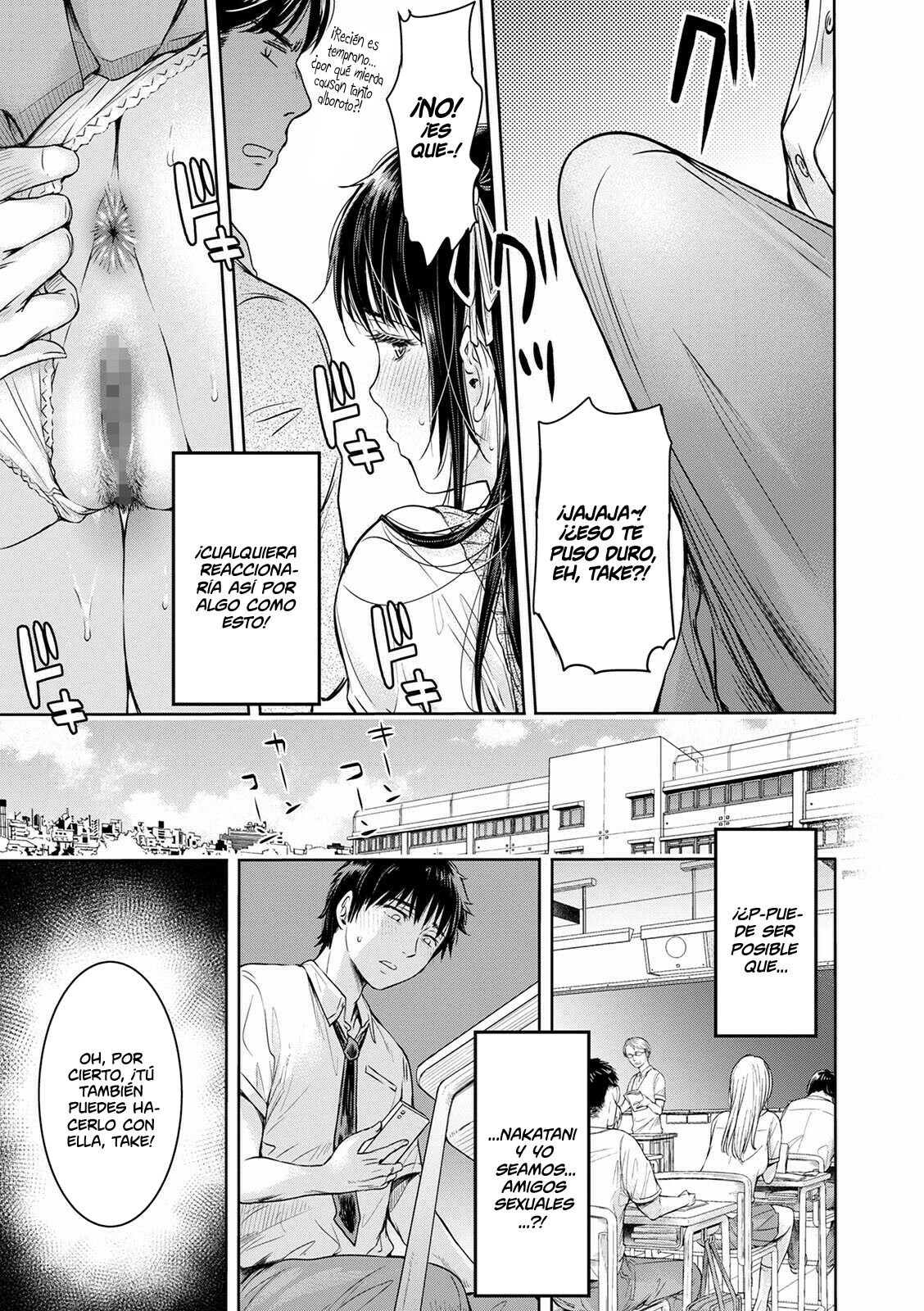 Kanojo ni Kokuhaku Suru Mae ni Tomodachi ni Nakadashi Sareta... 3 | Mi Amigo acabó en ella antes de que pudiera confesarme... 3 page 7 full