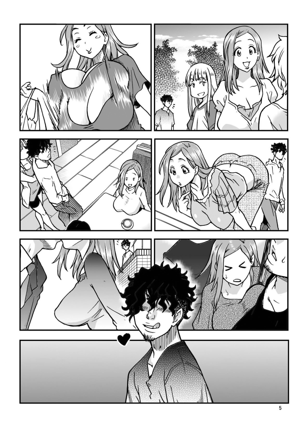Cogiendose a una Mujer Casada para Entrenar su Vagina - Shiwasu No Okina page 5 full