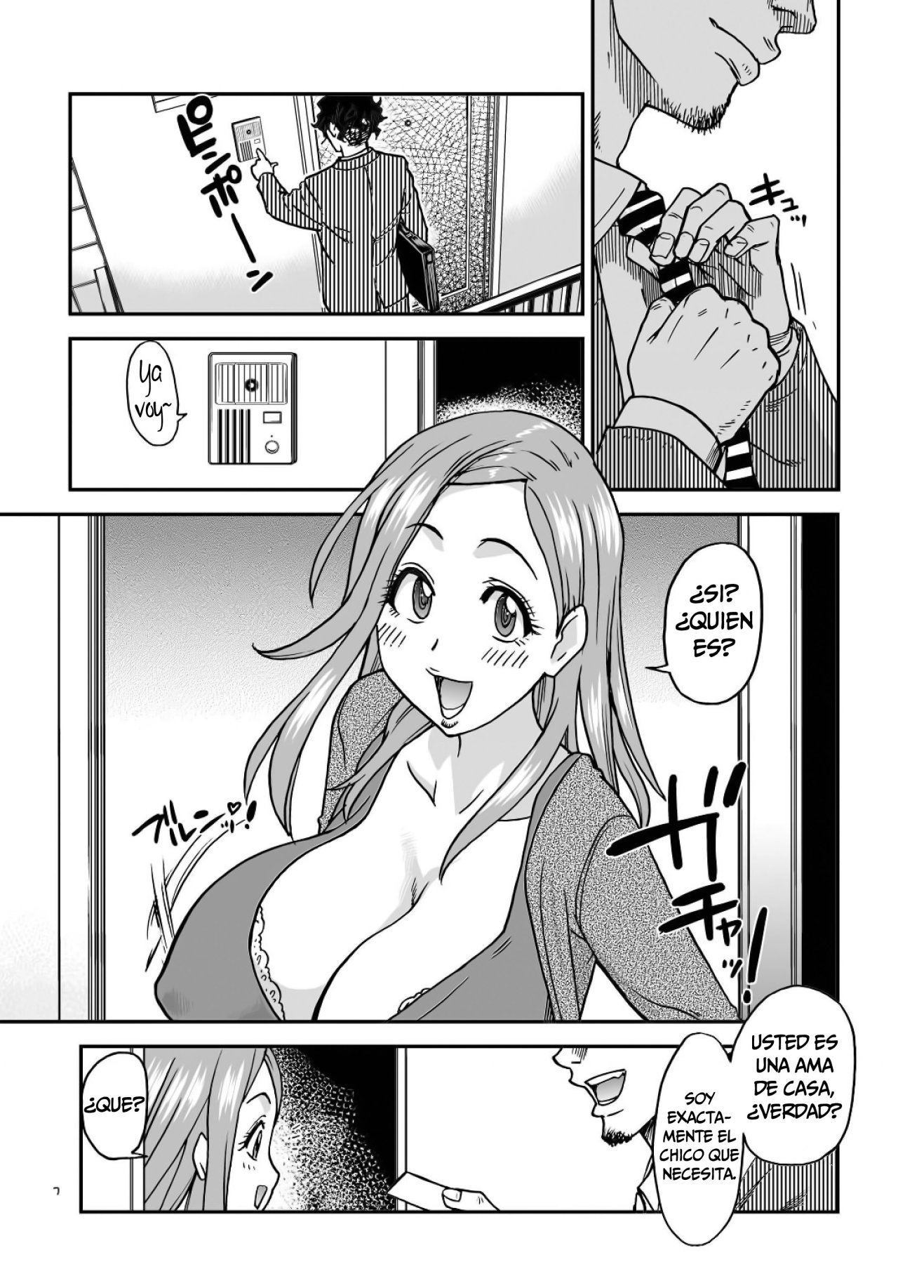 Cogiendose a una Mujer Casada para Entrenar su Vagina - Shiwasu No Okina page 7 full