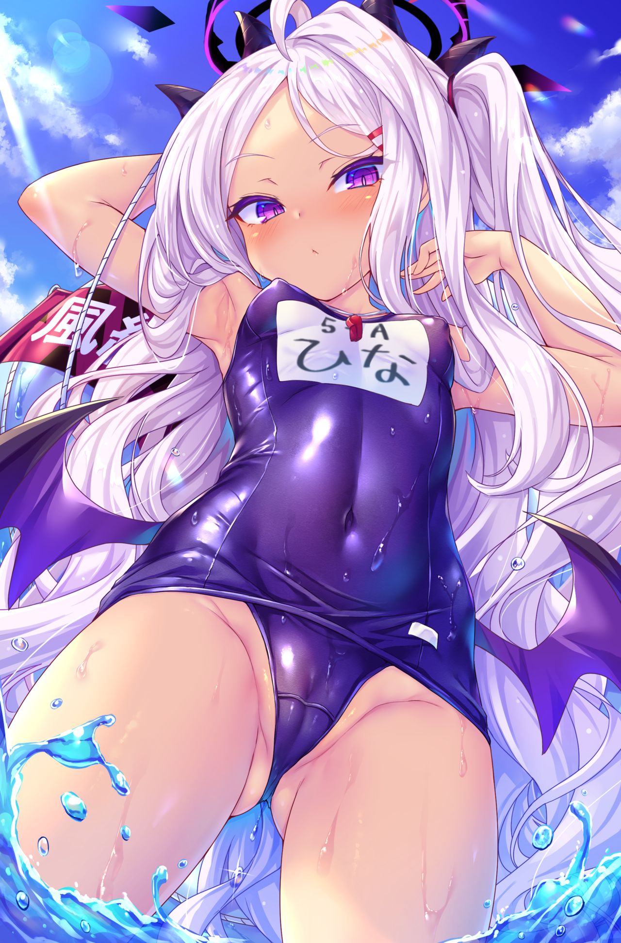 水着ヒナちゃん page 1 full