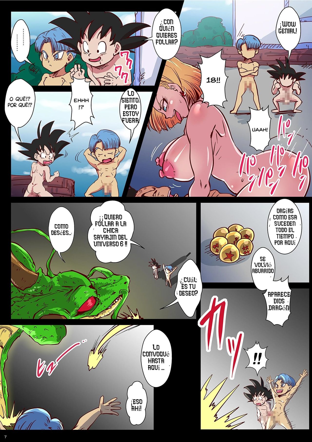 DragonParadise Minami no Shima de Hame Houdai! page 7 full
