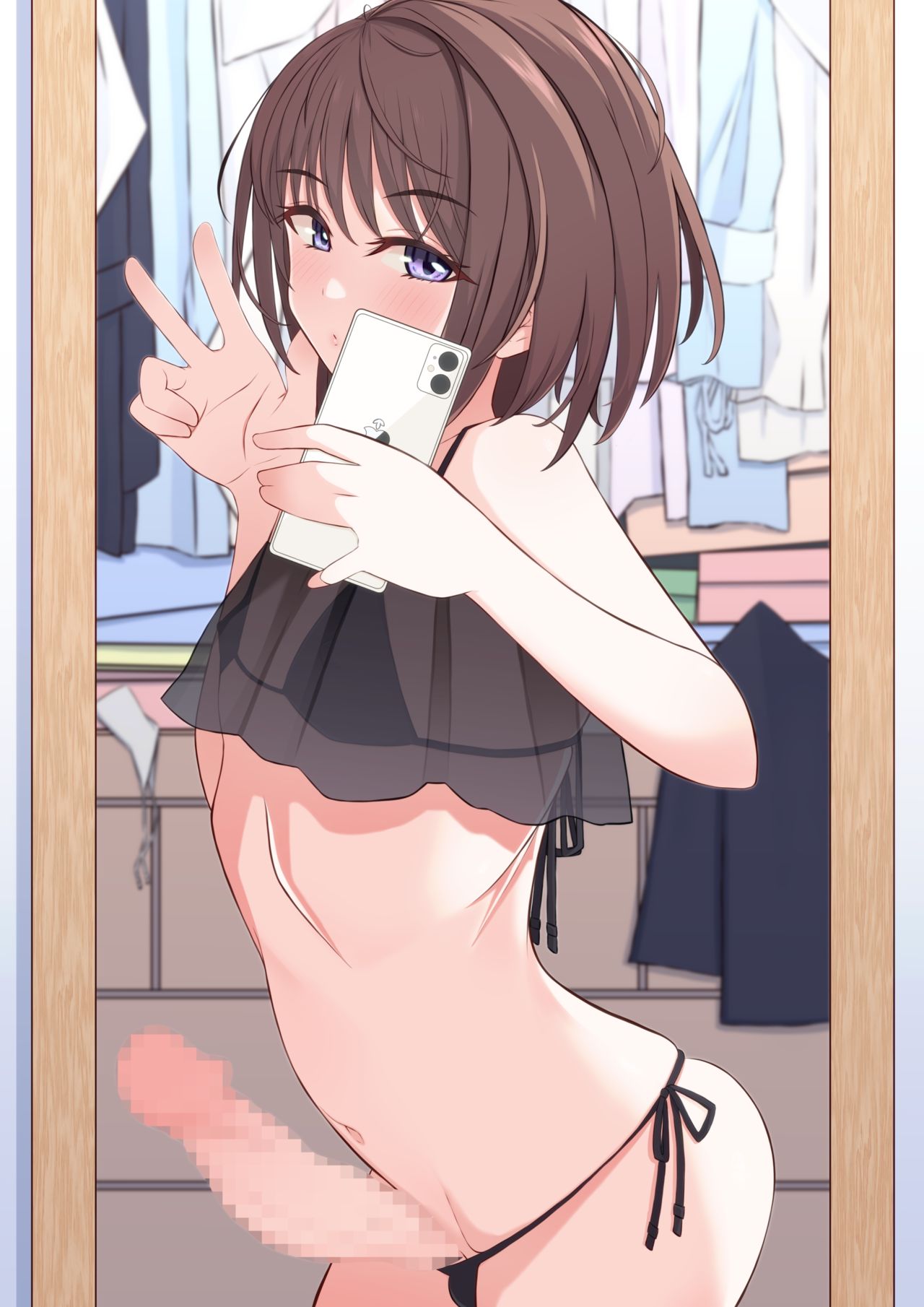 藍沢さわ page 3 full