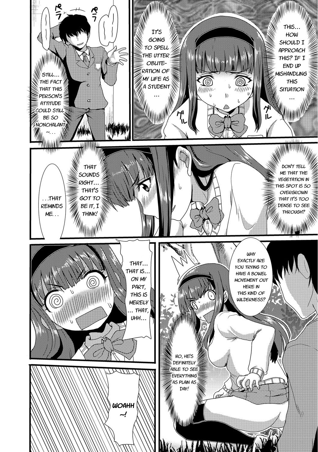 Mou... Dashitai - I want to defecate! page 9 full