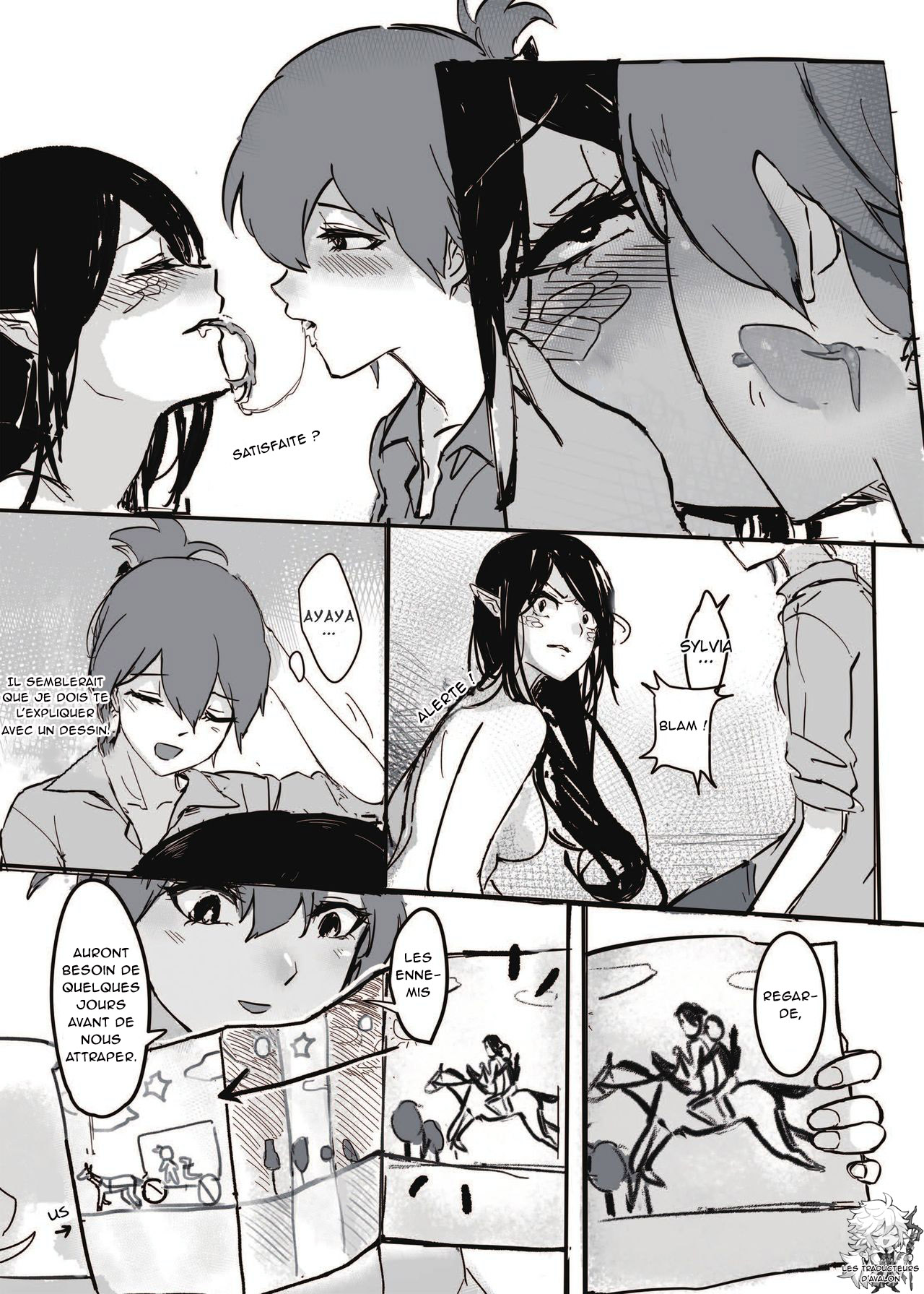 Comment coucher avec une fille serpent. / How to Sex with Snake Girl | 如何與蛇女交尾 | 蛇女と交尾する方法は page 10 full
