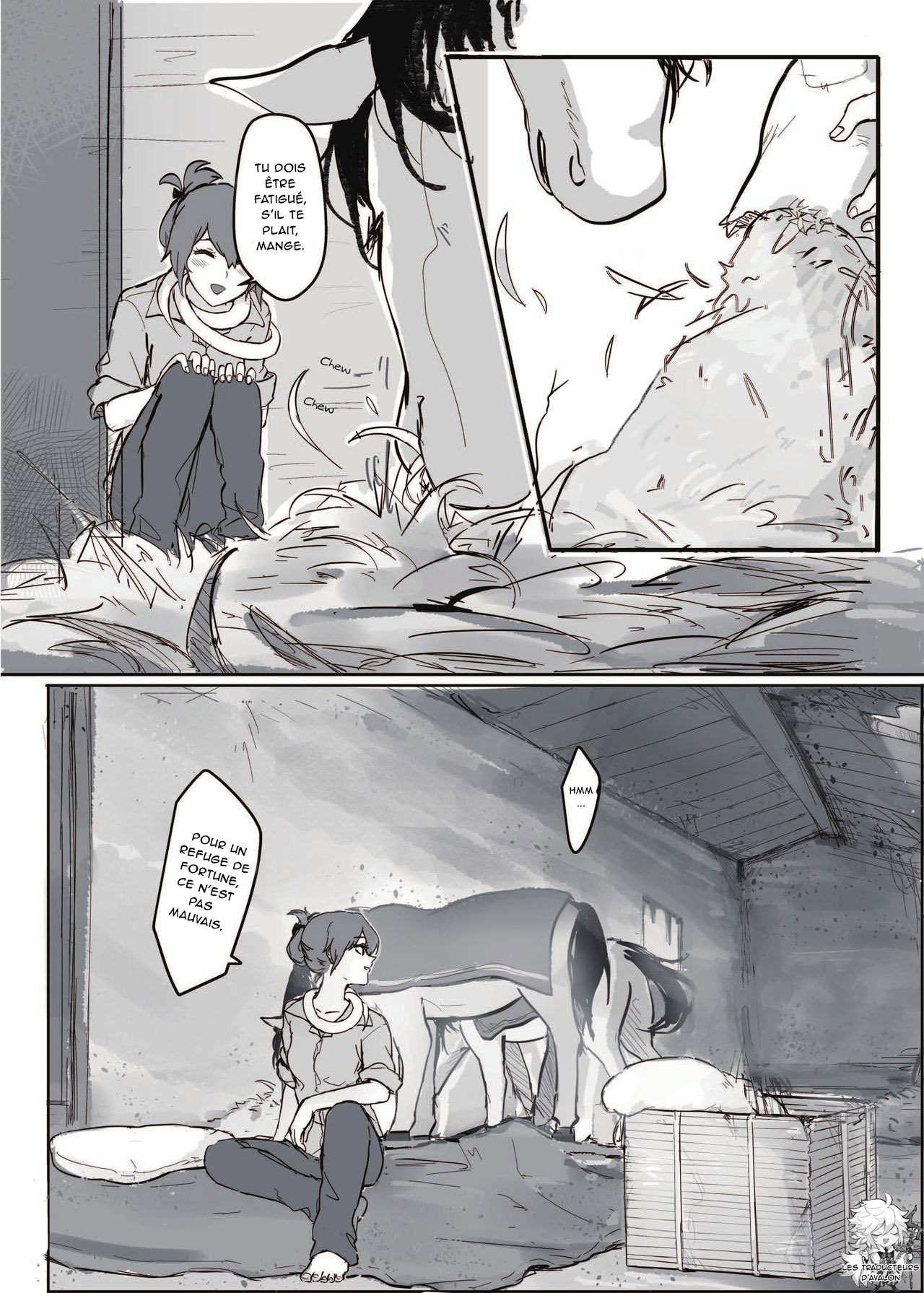 Comment coucher avec une fille serpent. / How to Sex with Snake Girl | 如何與蛇女交尾 | 蛇女と交尾する方法は page 5 full