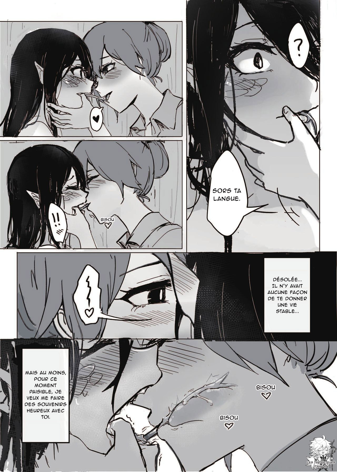 Comment coucher avec une fille serpent. / How to Sex with Snake Girl | 如何與蛇女交尾 | 蛇女と交尾する方法は page 9 full