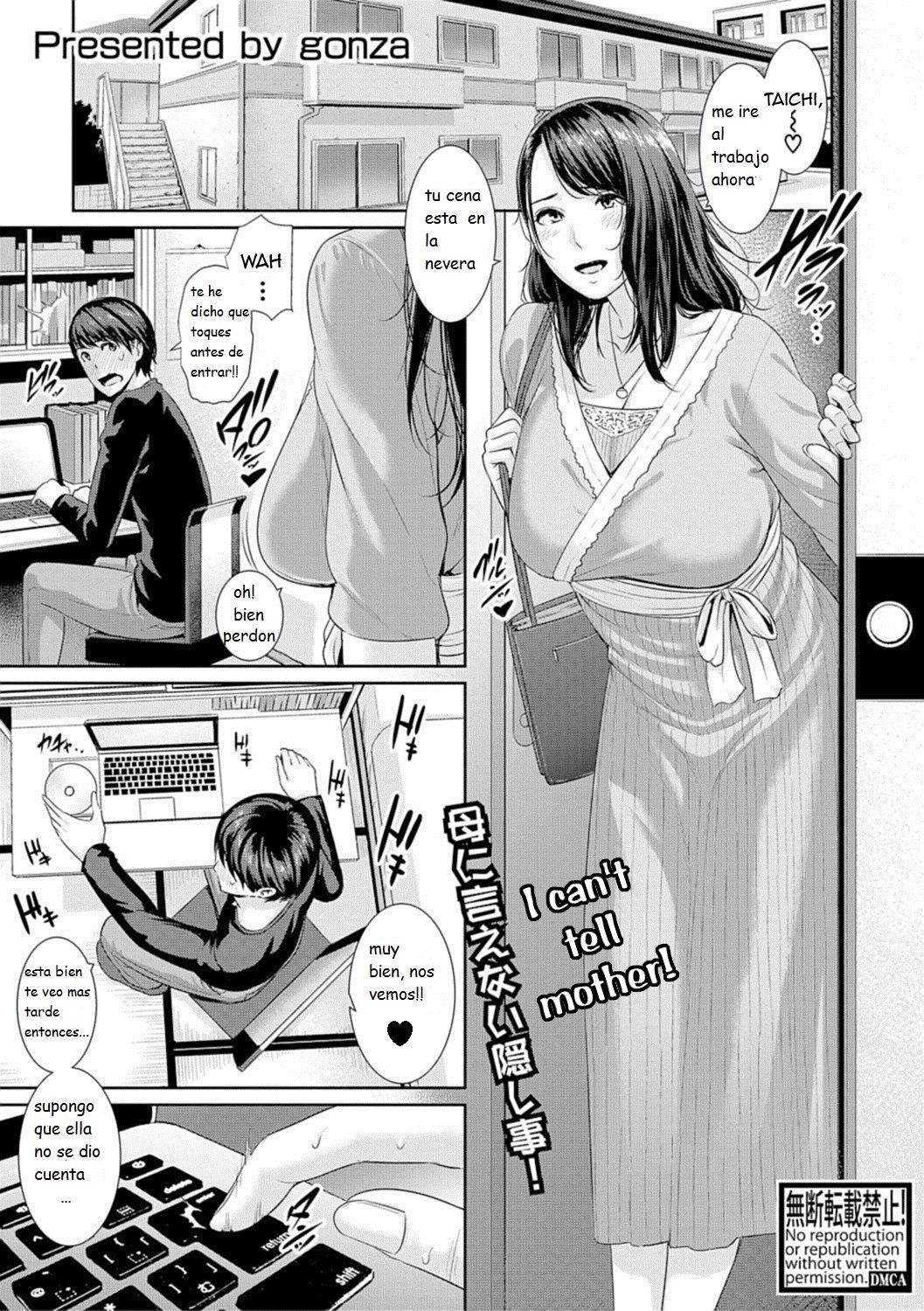 AV Mama | Mother Is a Porn Star page 1 full