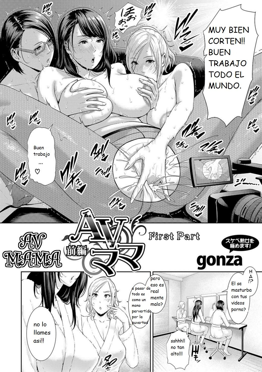 AV Mama | Mother Is a Porn Star page 2 full