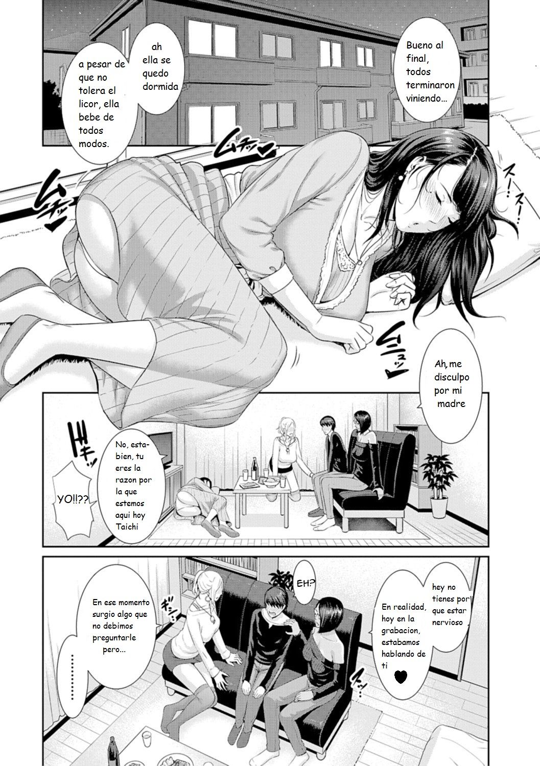 AV Mama | Mother Is a Porn Star page 4 full