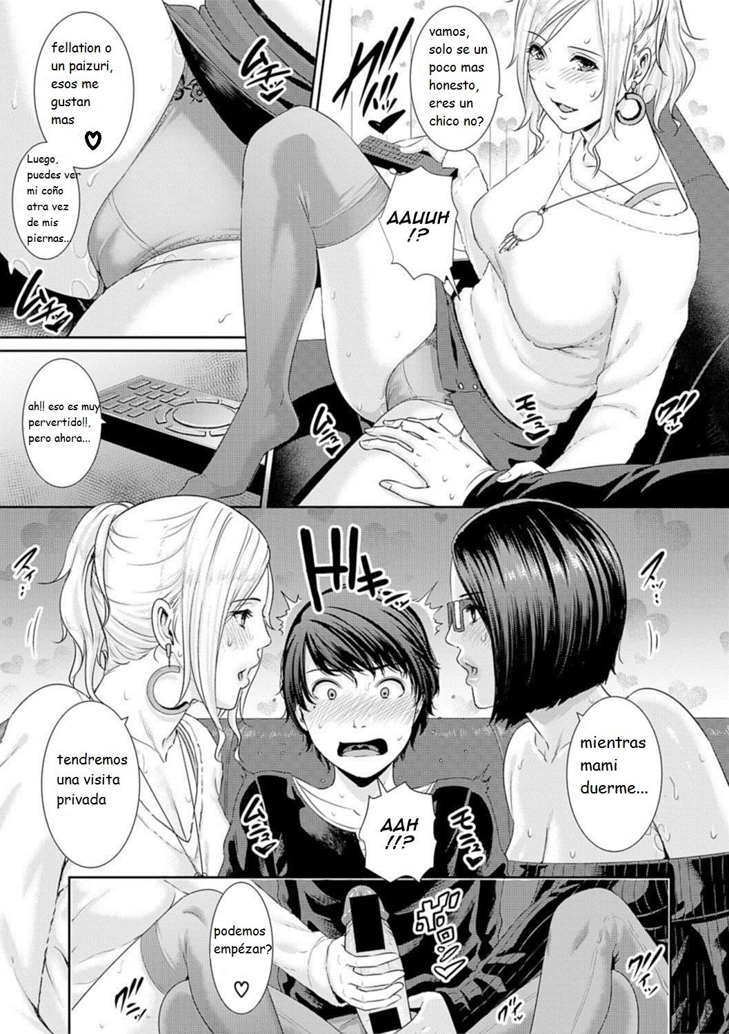 AV Mama | Mother Is a Porn Star page 7 full