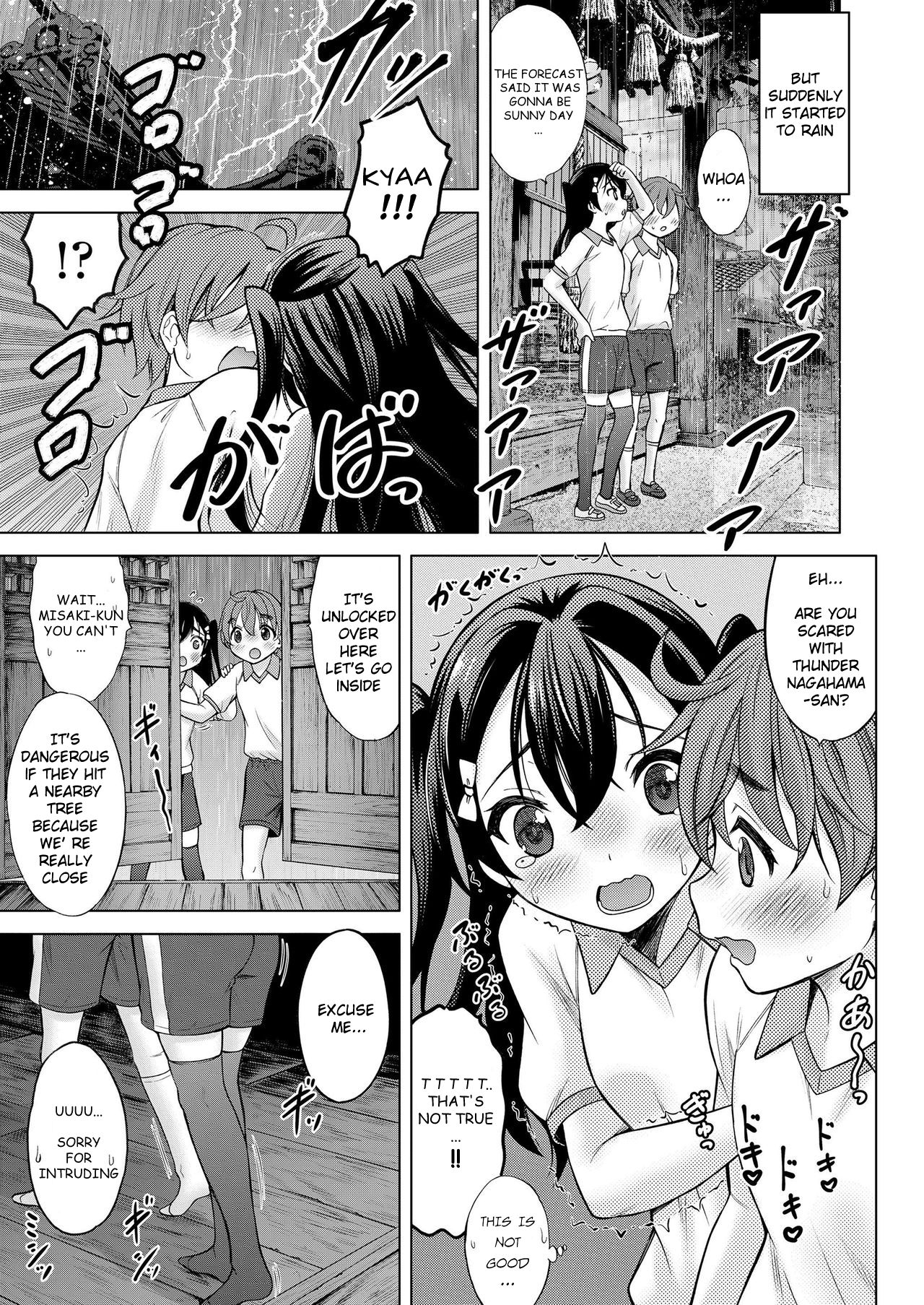I'm you, You're me page 3 full