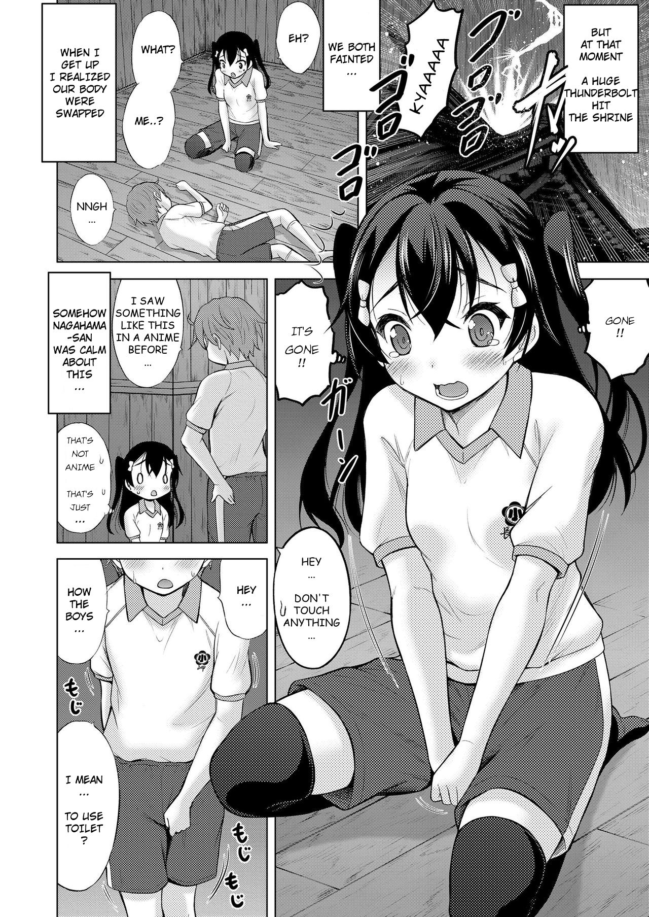I'm you, You're me page 4 full