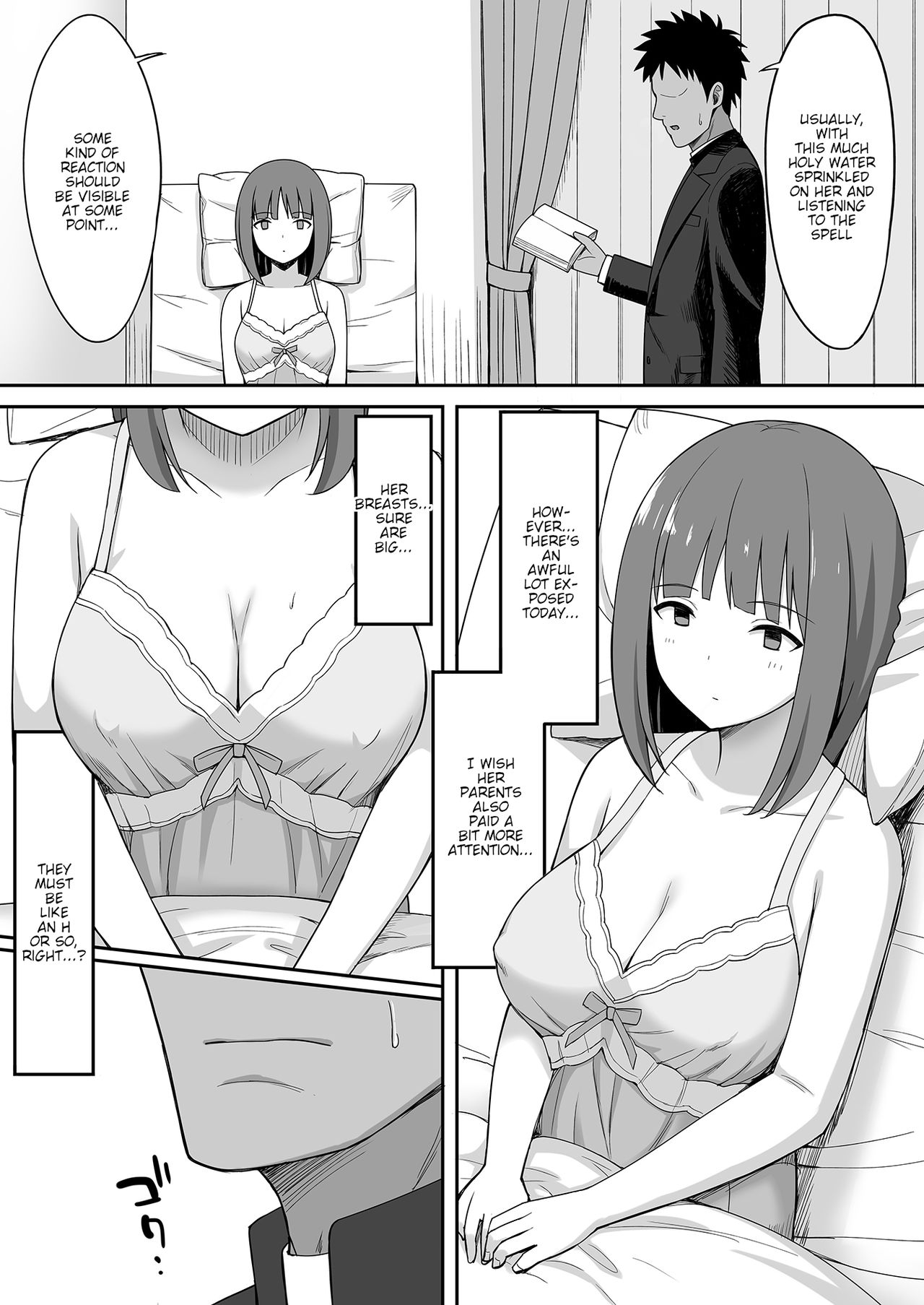 Exorcism page 10 full