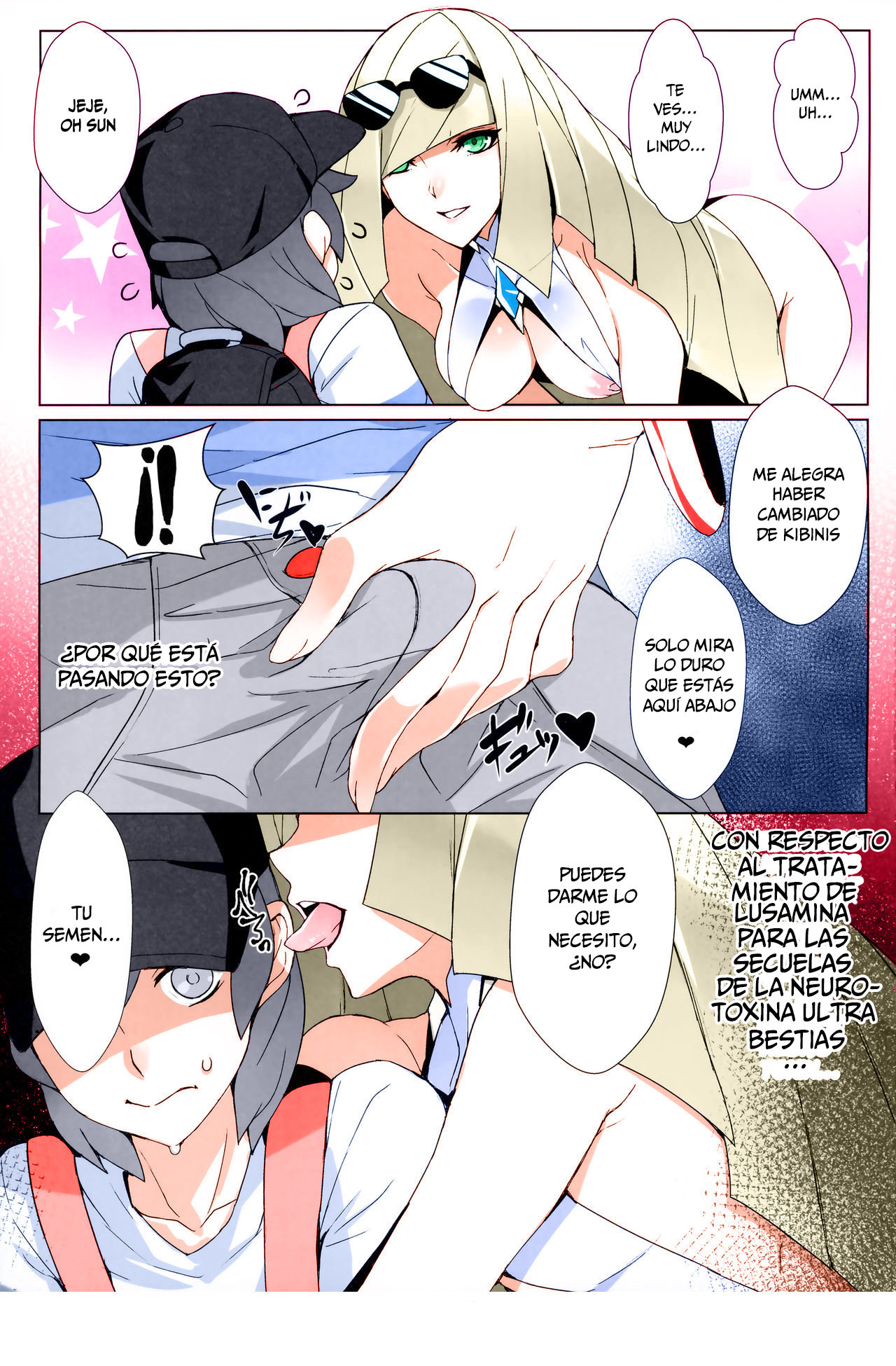 Venus Infection page 4 full