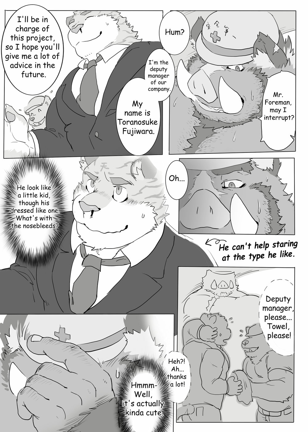 Encounter on Construction site page 6 full