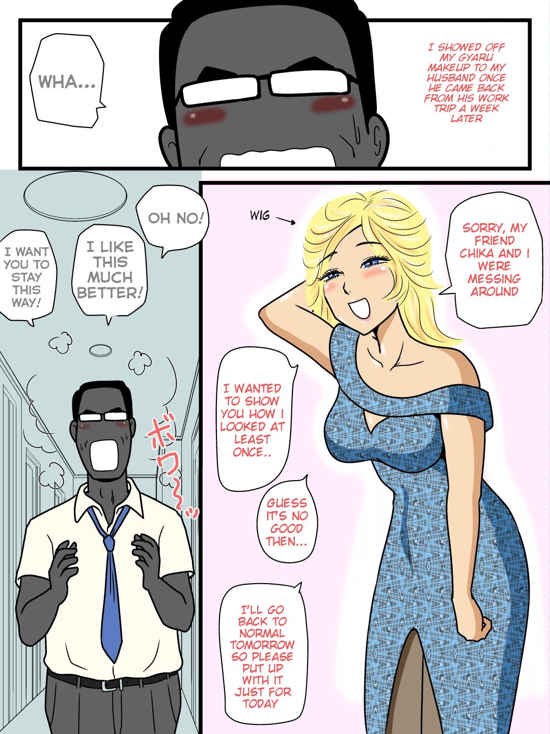 Majime na Haha ga Akuyuu no Eikyou de Bitch ni Natte ita | My Mother became a Bitch because of her Friend page 7 full