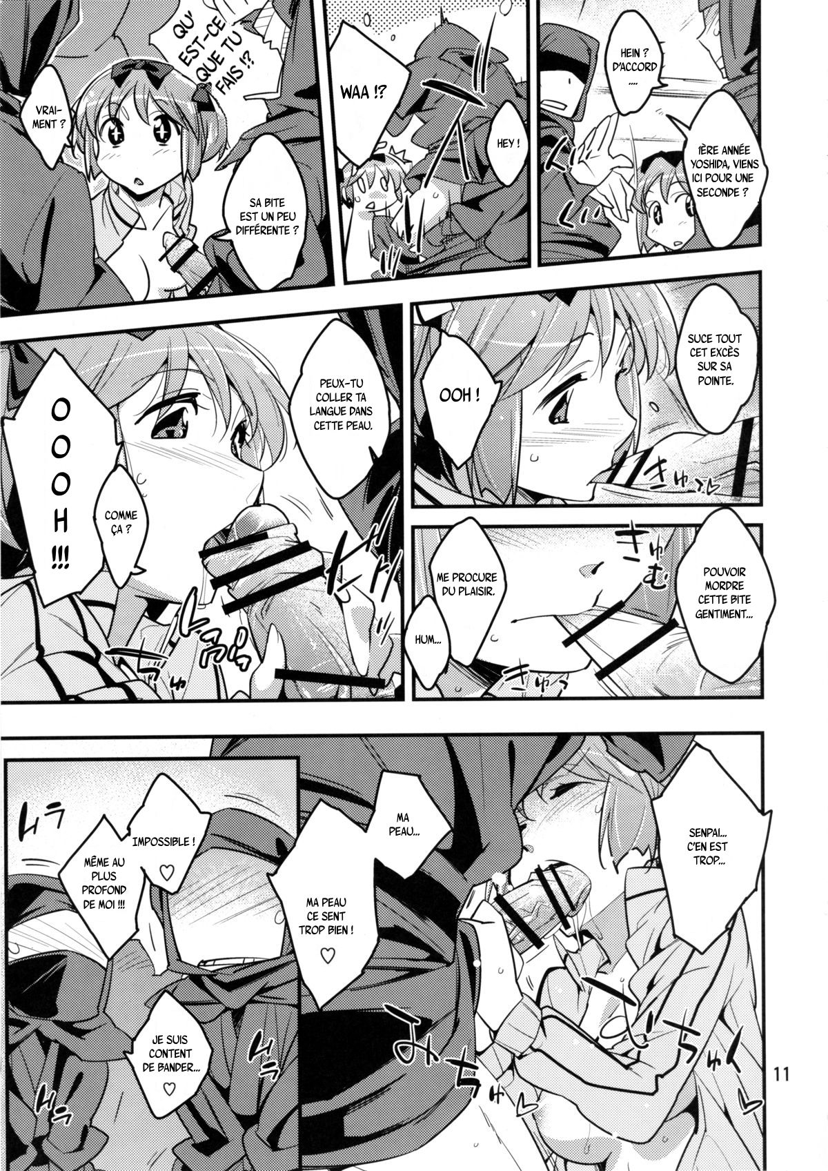 Hibari-chan no Usui Hon page 10 full
