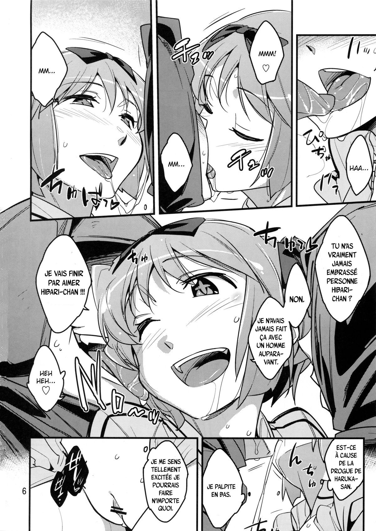Hibari-chan no Usui Hon page 5 full